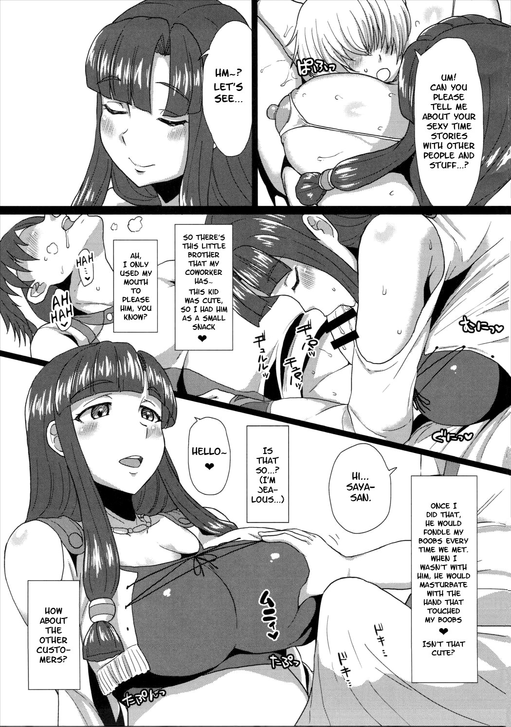 Hentai Manga Comic-Continued! Saaya Syndrome-Read-10